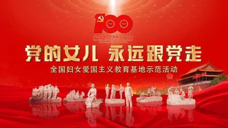 哈哈体育官方入口