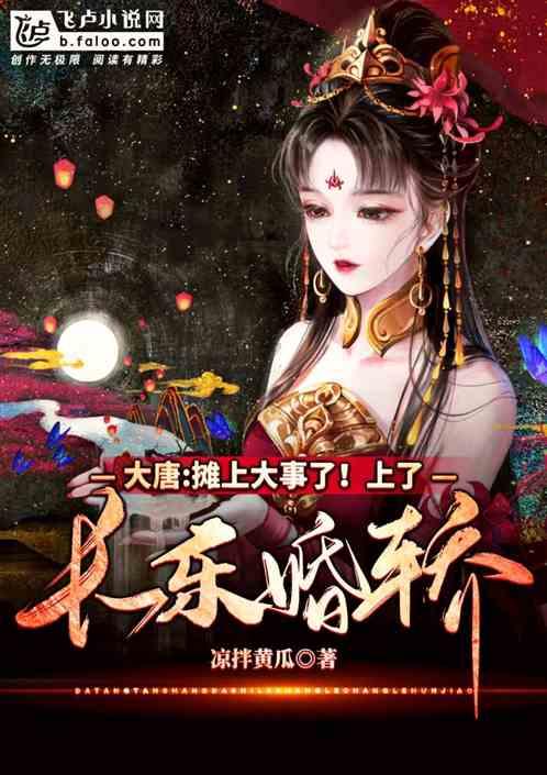 b调什么意思，简谱